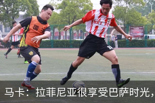 马卡：拉菲尼亚很享受巴萨时光，不会评估或分析任何潜在的报价
